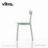 Vitra ヴィトラ All Plastic Chair オールプラスチックチェア カラー：全7色 デザイン：ジャスパー・モリソン