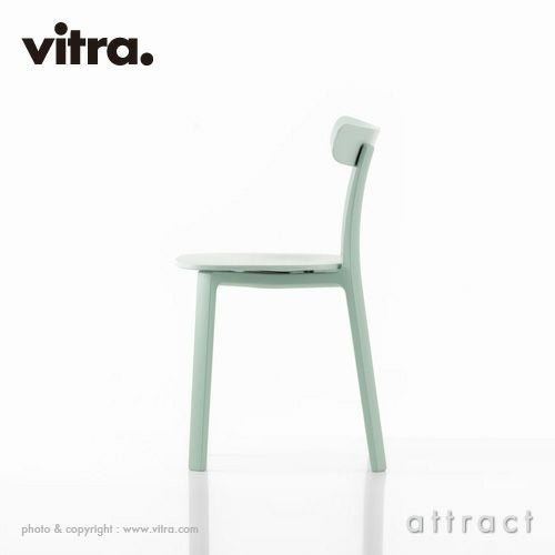 Vitra ヴィトラ All Plastic Chair オールプラスチックチェア カラー：全7色 デザイン：ジャスパー・モリソン