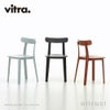 Vitra ヴィトラ All Plastic Chair オールプラスチックチェア カラー：全7色 デザイン：ジャスパー・モリソン