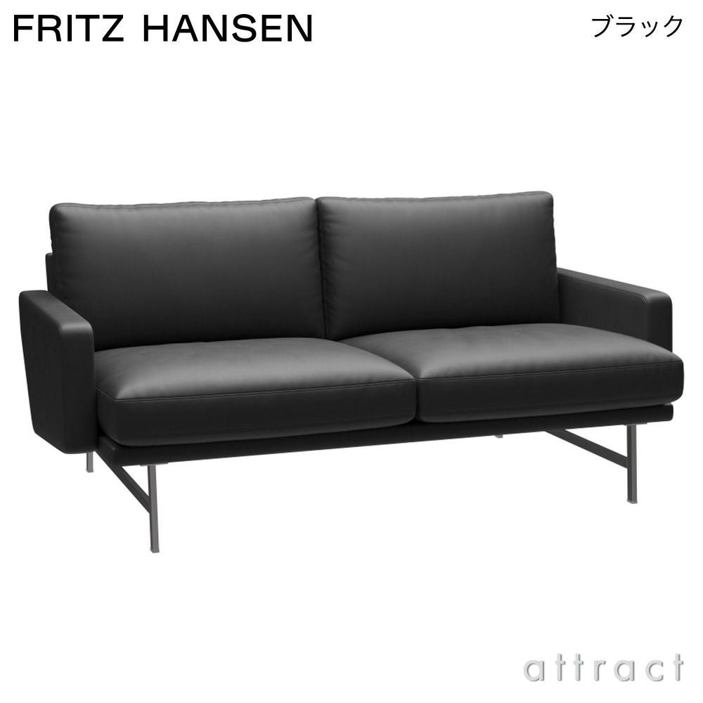 FRITZ HANSEN フリッツ・ハンセン LISSONI SOFA リッソーニソファ