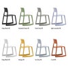Vitra ヴィトラ Tip Ton RE ティプトンリ スタッキングチェア アウトドア カラー：8色 デザイン：バーバー・オズガビー