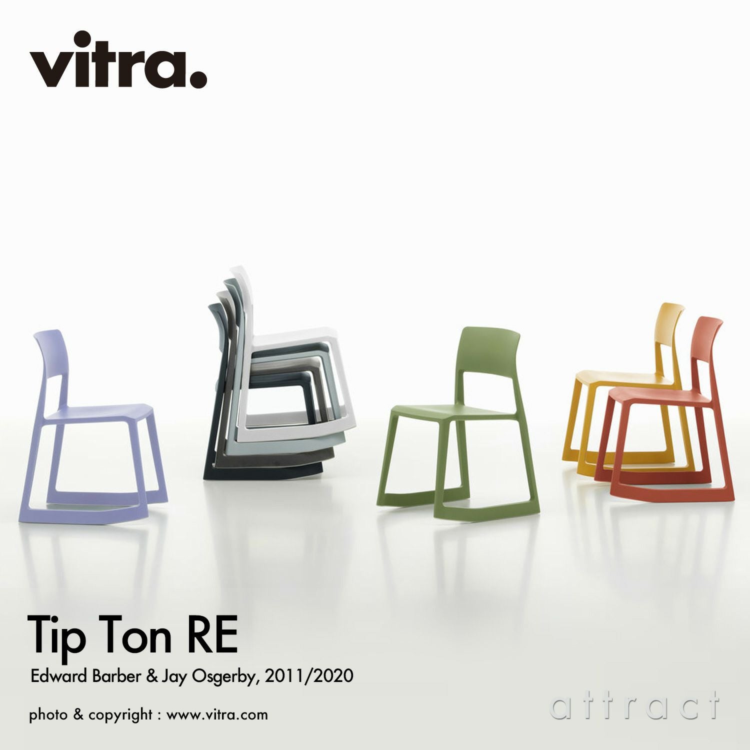 Vitra ヴィトラ Tip Ton RE ティプトンリ スタッキングチェア