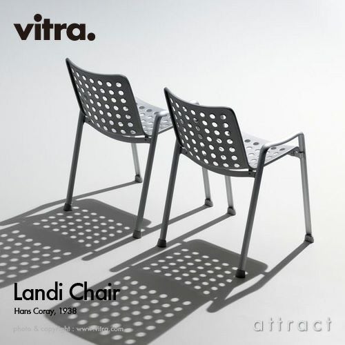 Vitra ヴィトラ Landi Chair ランディチェア スタッキングチェア アウトドア スタッキング可能 デザイン：ハンス・コレー