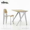 Vitra ヴィトラ Standard スタンダード チェア