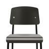 Vitra ヴィトラ Standard SP スタンダード SP エスピー チェア シート＆バックレストカラー：3色 ベースカラー：7色 デザイン：ジャン・プルーヴェ