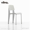 Vitra ヴィトラ Standard SP スタンダード SP エスピー チェア シート＆バックレストカラー：3色 ベースカラー：7色 デザイン：ジャン・プルーヴェ