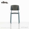 Vitra ヴィトラ Standard SP スタンダード SP エスピー チェア シート＆バックレストカラー：3色 ベースカラー：7色 デザイン：ジャン・プルーヴェ