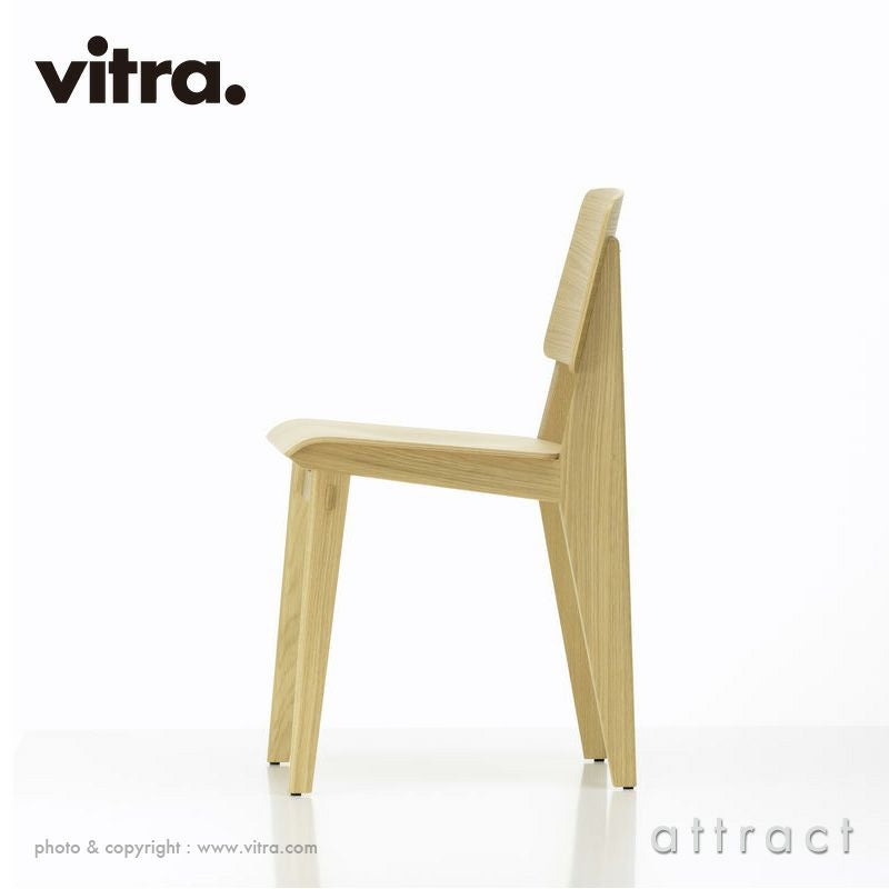 Vitra ヴィトラ Chaise Tout Bois シェーズ トゥ ボワ チェア オーク カラー：2色 デザイン：ジャン・プルーヴェ
