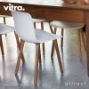 Vitra ヴィトラ HAL ハル RE Wood ウッド ウッドベース 4本脚 ベース：2種類 カラー：8色 デザイン：ジャスパー・モリソン