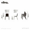 Vitra ヴィトラ HAL ハル RE Tube チューブ スタッカブル スチールベース 4本脚 ベース：2種類 カラー：8色 デザイン：ジャスパー・モリソン