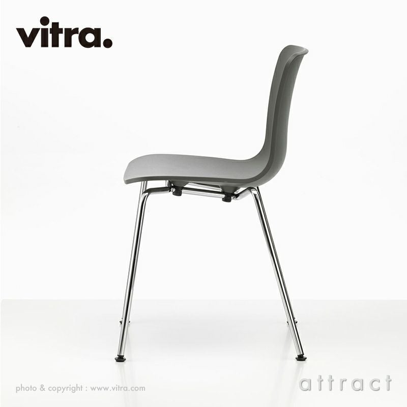 Vitra ヴィトラ HAL ハル RE Tube チューブ スタッカブル スチールベース 4本脚 ベース：2種類 カラー：8色 デザイン：ジャスパー・モリソン