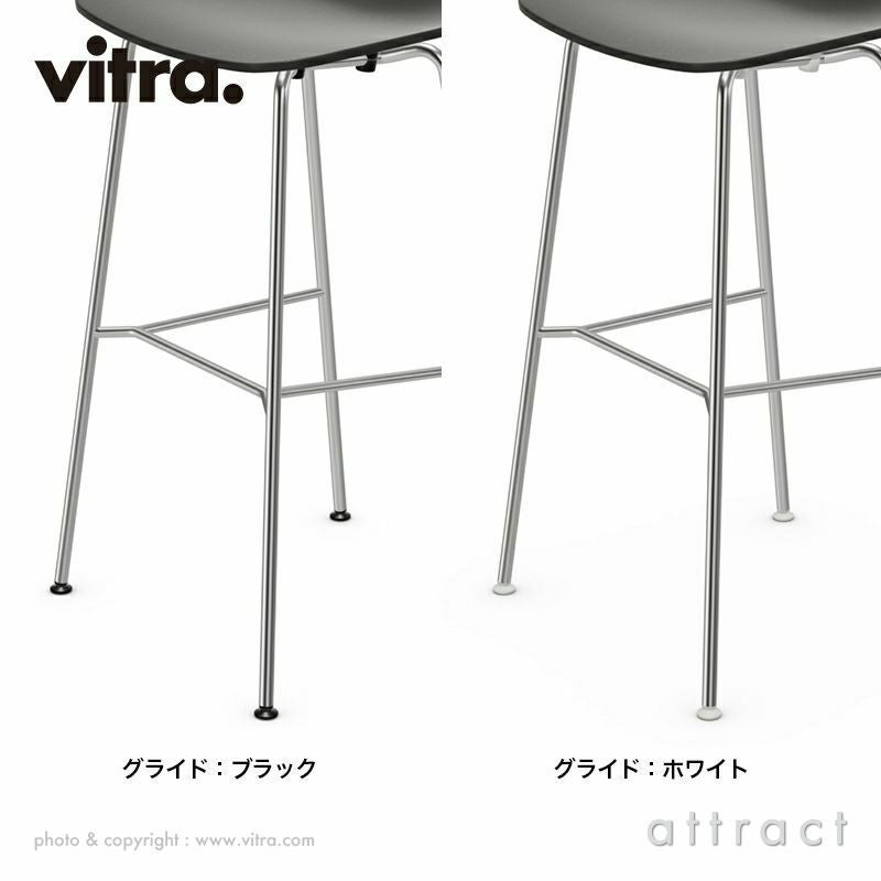 Vitra ヴィトラ HAL ハル RE Stool スツール ミディアム SH64.5cm スチールベース 4本脚 クローム仕上げ カラー：8色 デザイン：ジャスパー・モリソン