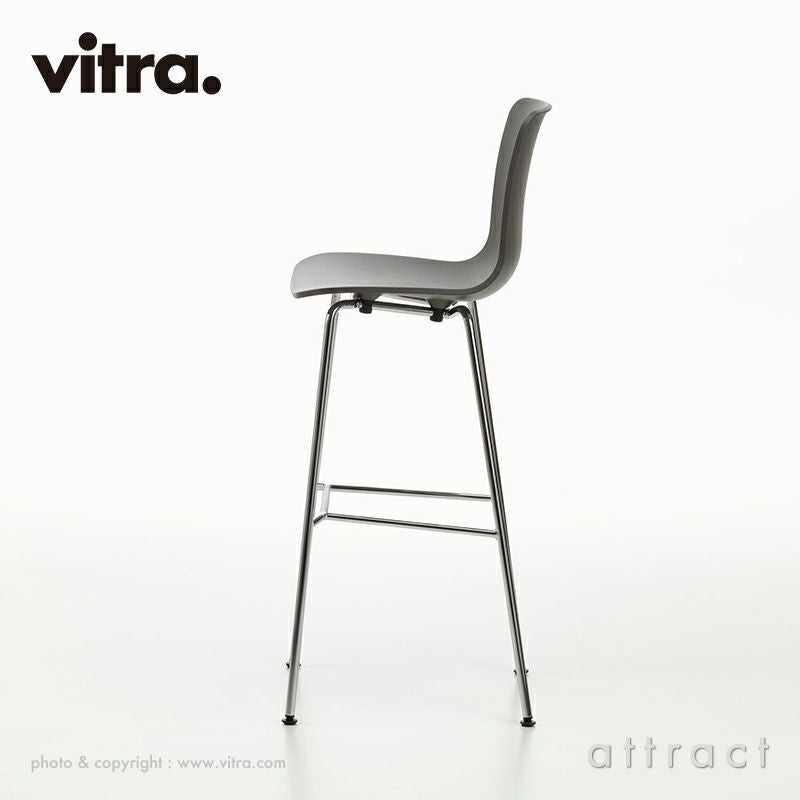 Vitra ヴィトラ HAL ハル RE Stool スツール ハイ SH78cm スチールベース 4本脚 クローム仕上げ カラー：8色 デザイン：ジャスパー・モリソン