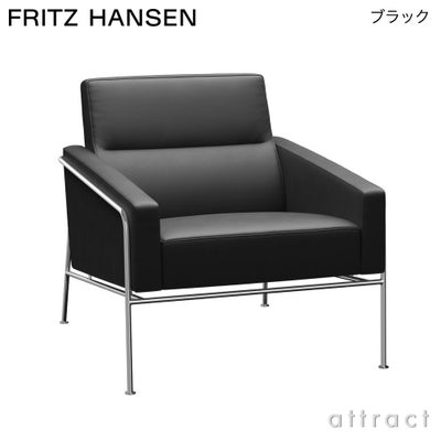 FRITZ HANSEN フリッツ・ハンセン DROP ドロップ 3110 チェア 
