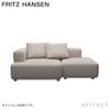 FRITZ HANSEN フリッツ・ハンセン ALPHABET SOFA アルファベットソファ PL210-3 2シーター ソファ W210cm コーナー位置：左コーナー Christianshavn クリスチャンハウン カラー：26色 （単色張り） デザイン：ピエロ・リッソーニ ※クッション別売り