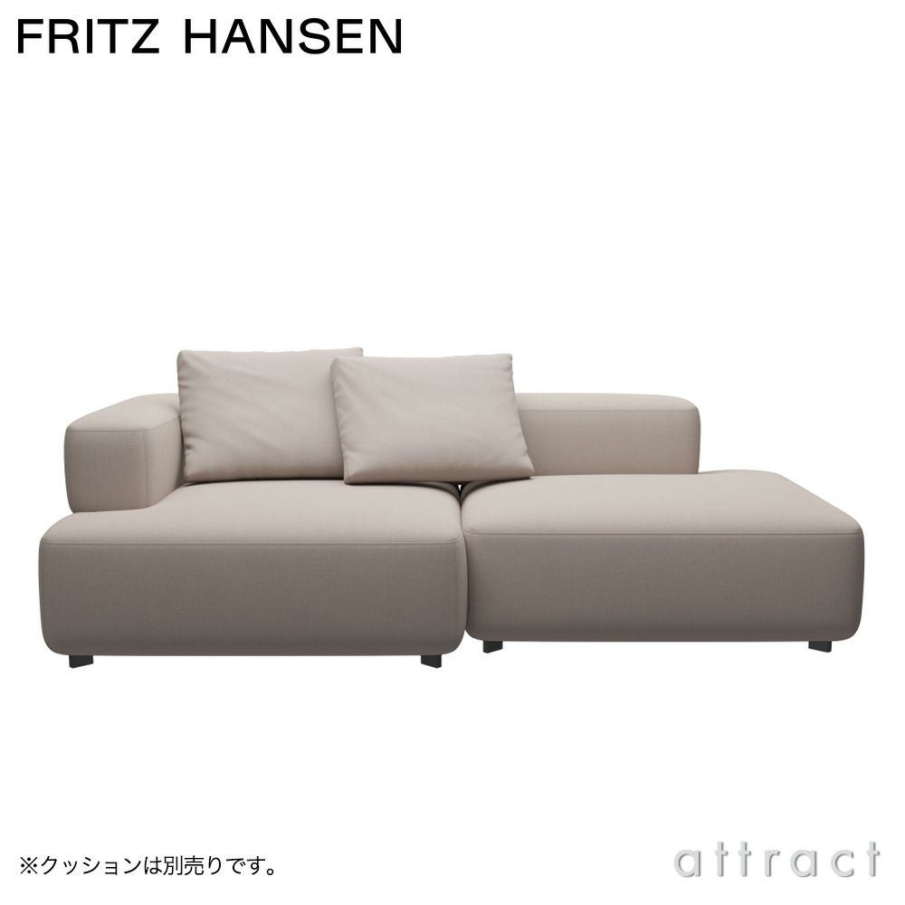 期間限定】FRITZ HANSEN（フリッツ・ハンセン） アルファベットソファ