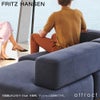 FRITZ HANSEN フリッツ・ハンセン ALPHABET SOFA アルファベットソファ PL240-4 2シーター ソファ W240cm コーナー位置：左コーナー Christianshavn クリスチャンハウン カラー：26色 （単色張り） デザイン：ピエロ・リッソーニ ※クッション別売り