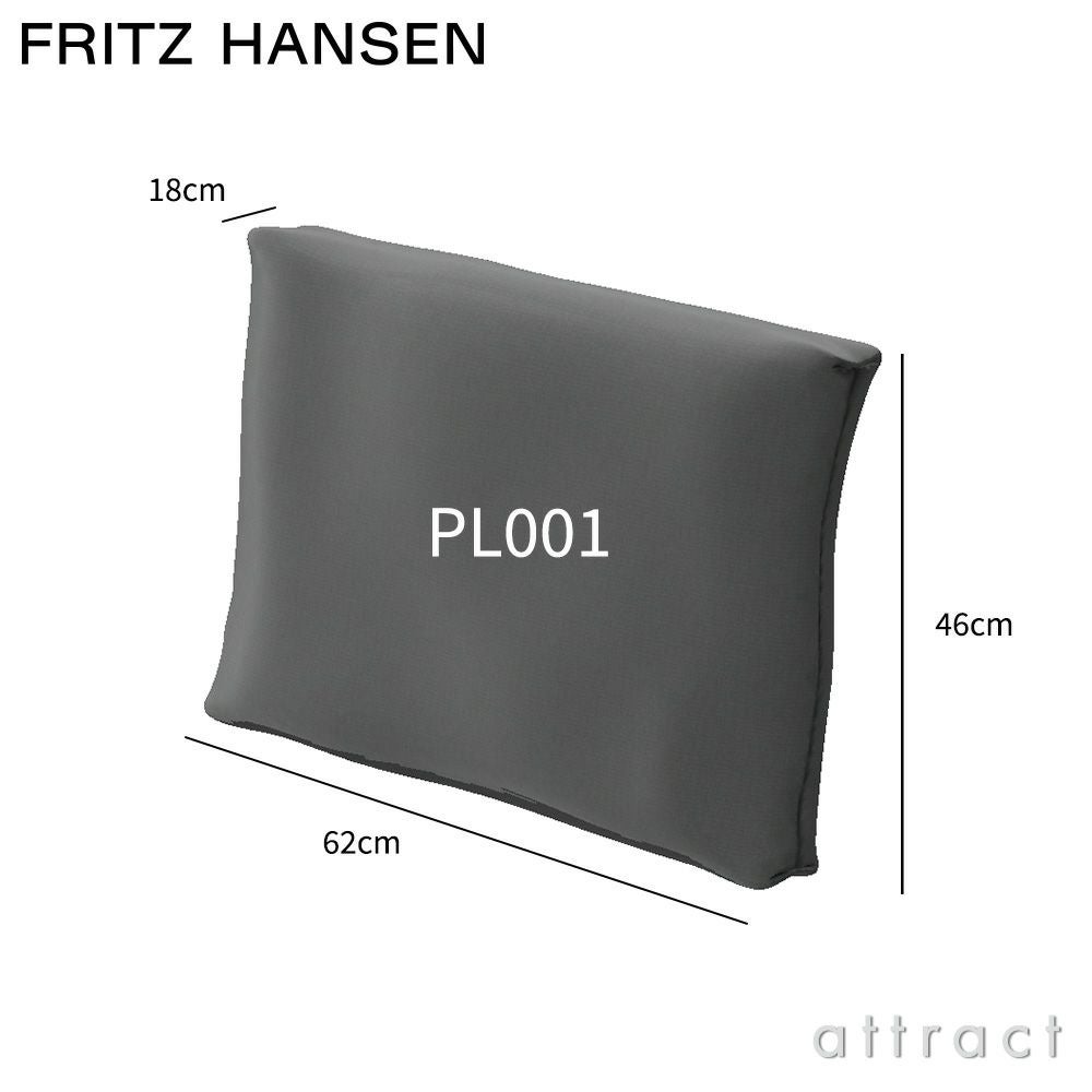 FRITZ HANSEN フリッツ・ハンセン ALPHABET SOFA アルファベットソファ PL001 別売り ソファクッション Christianshavn クリスチャンハウン カラー：26色 デザイン：ピエロ・リッソーニ ※ソファ本体別売り 