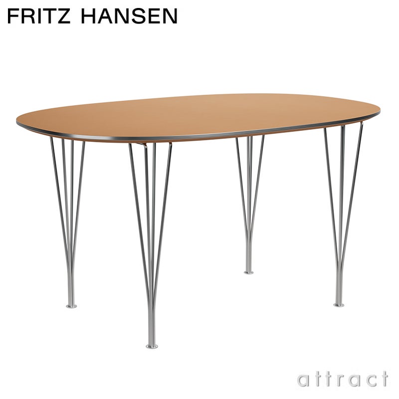 FRITZ HANSEN フリッツ・ハンセン SUPERELLIPSE スーパー楕円テーブル