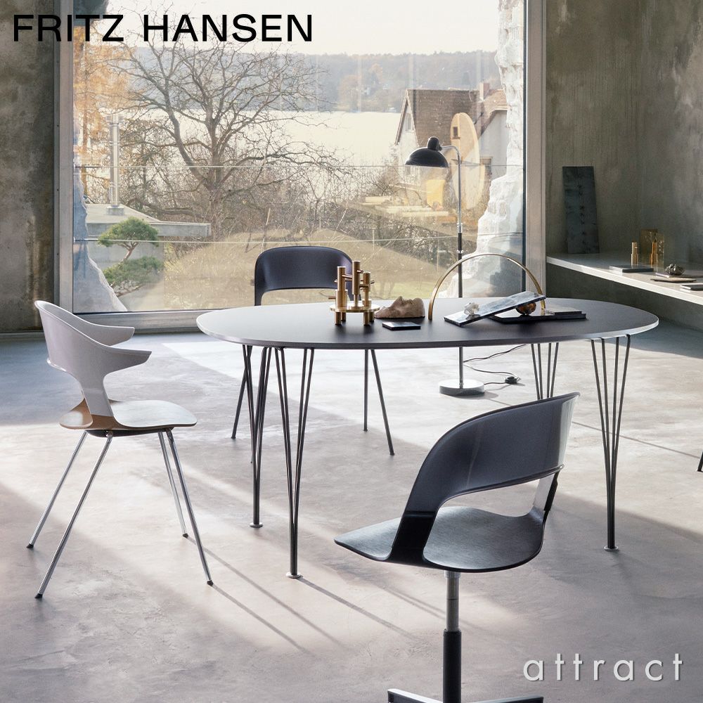 FRITZ HANSEN フリッツ・ハンセン SUPERELLIPSE スーパー楕円テーブル