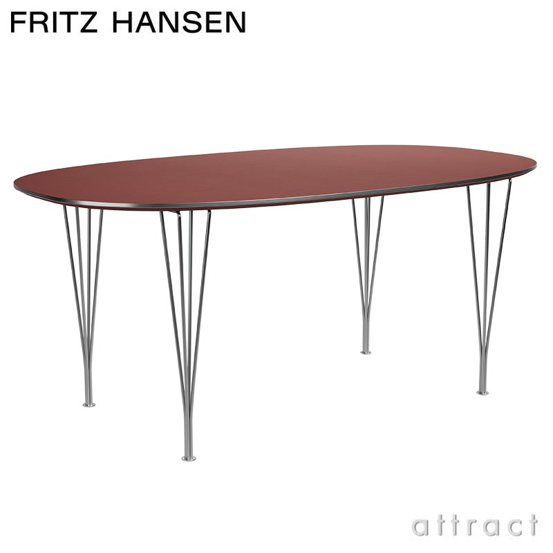 FRITZ HANSEN フリッツ・ハンセン SUPERELLIPSE スーパー楕円テーブル