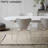 FRITZ HANSEN フリッツ・ハンセン SUPERELLIPSE スーパー楕円テーブル B620 ダイニングテーブル 延長式 100×170-270cm ラミネート天板 カラー：6色 スパンレッグカラー：7色 デザイン：ピート・ハイン、ブルーノ・マットソン