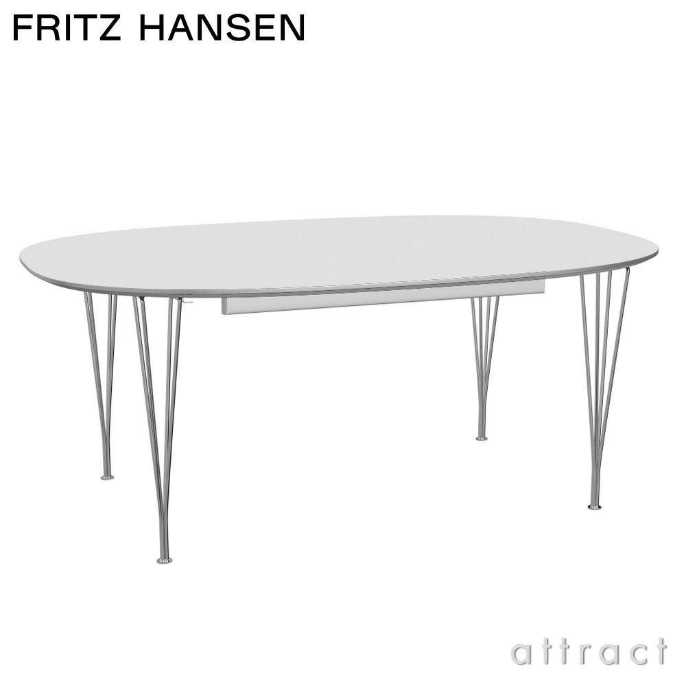 FRITZ HANSEN フリッツ・ハンセン SUPERELLIPSE スーパー楕円テーブル