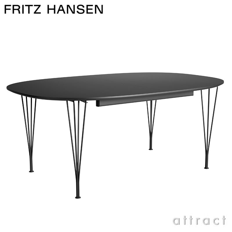 FRITZ HANSEN フリッツ・ハンセン SUPERELLIPSE スーパー楕円テーブル