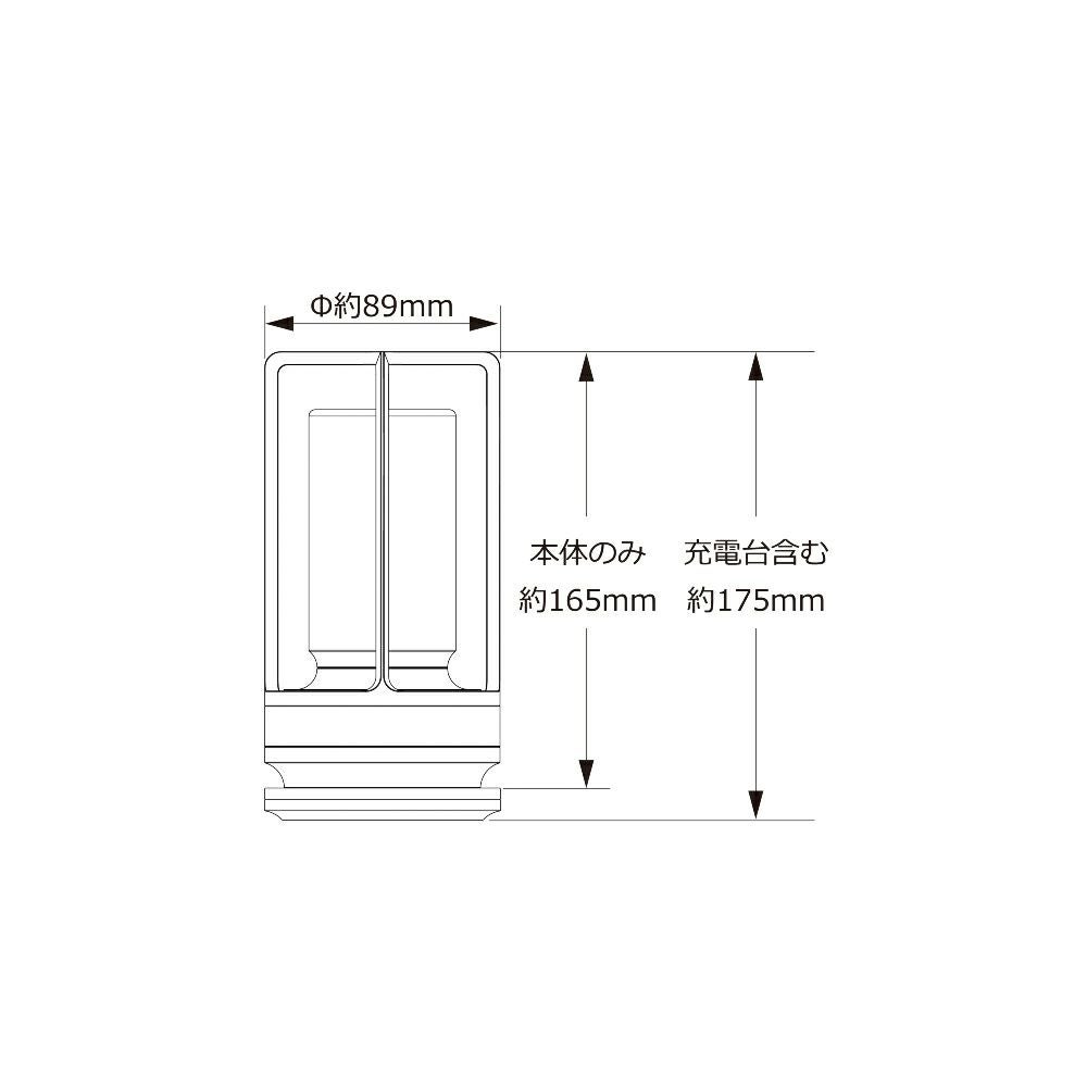 Ambientec アンビエンテック TURN＋ ターンプラス コードレス LEDランプ TP-01 充電式 カラー：3色 デザイン：田村奈穂 