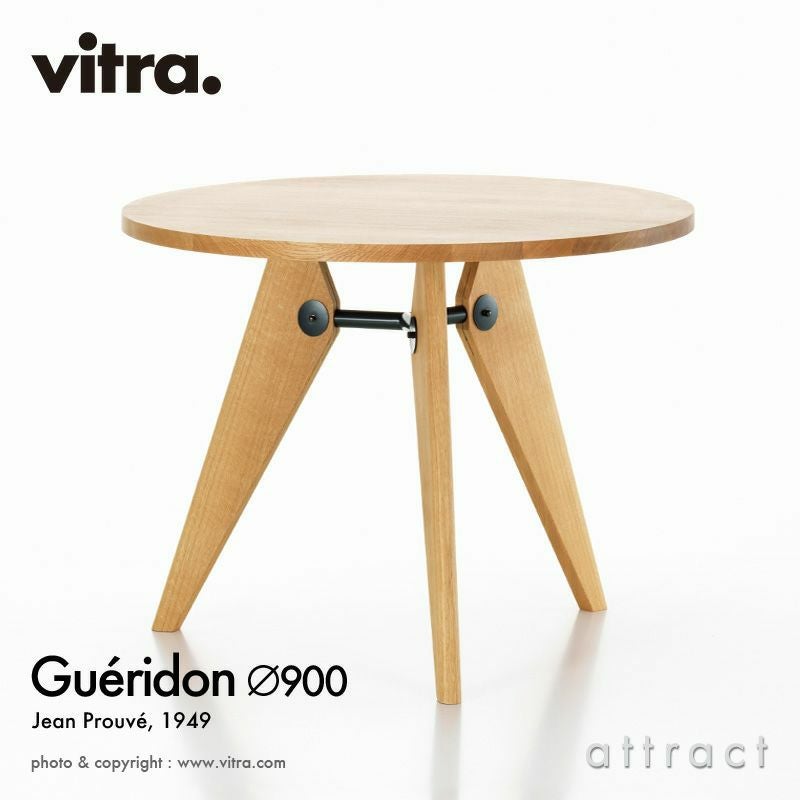 【トレファク熊谷駅前店】Vitraラウンドテーブルのご紹介です！ ビストロ テーブル ラウンド インドア（Bistro Table）／ロナン