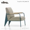 Vitra ヴィトラ Fauteuil de Salon フォトゥイユ ド サロン ラウンジチェア アームカラー：3色 ベースカラー：7色 ファブリック：F60（Twill・Volo） デザイン：ジャン・プルーヴェ