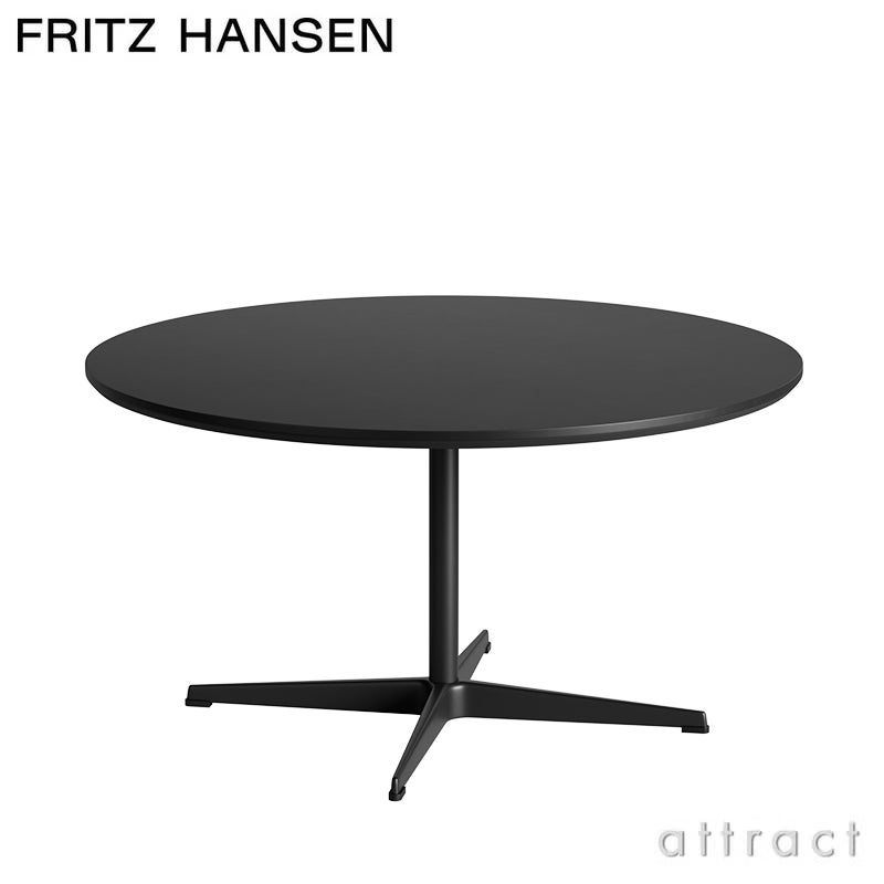 FRITZ HANSEN フリッツ・ハンセン CIRCULAR 円テーブル A825