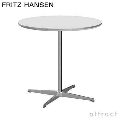 FRITZ HANSEN フリッツ・ハンセン SUPERCIRCULAR スーパー円テーブル 