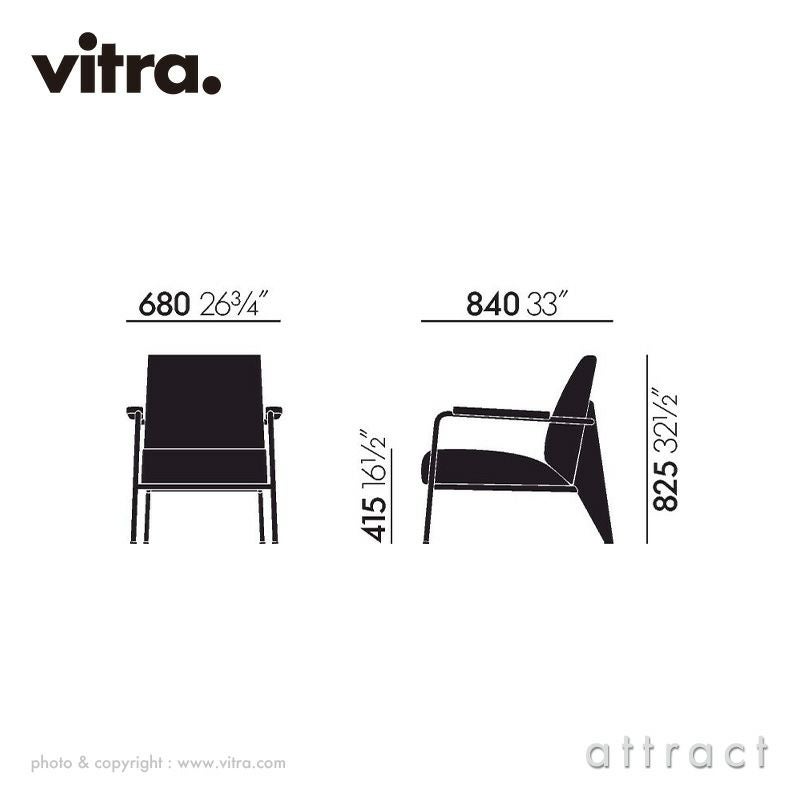 Vitra ヴィトラ Fauteuil de Salon フォトゥイユ ド サロン ラウンジチェア アームカラー：3色 ベースカラー：7色 ファブリック：F80（Tress） デザイン：ジャン・プルーヴェ