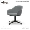 Vitra ヴィトラ Softshell Chair ソフトシェル チェア 4スターベース ベースカラー：2色 ファブリック：F30（Plano） デザイン：ロナン & エルワン・ブルレック