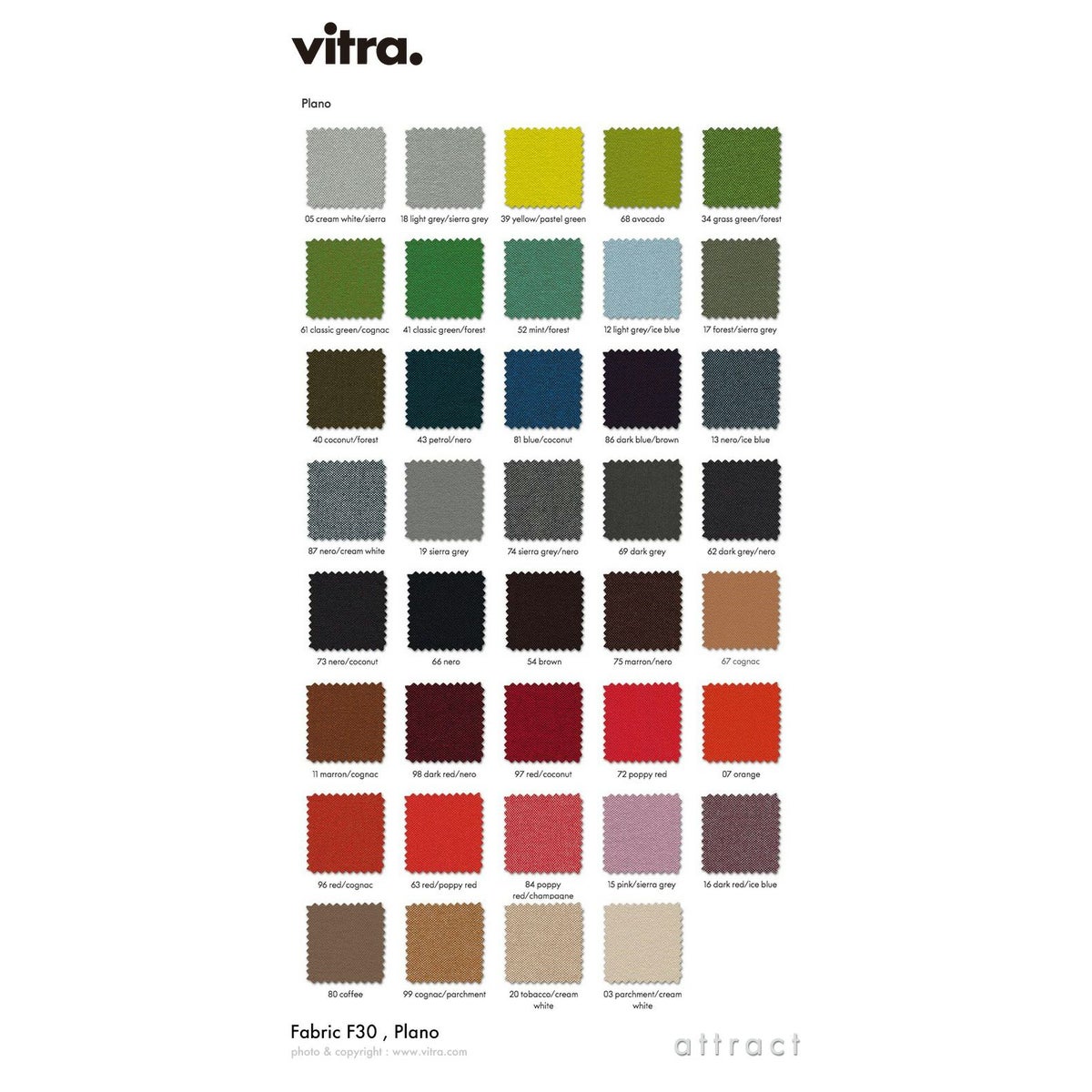 Vitra ヴィトラ Softshell Chair ソフトシェル チェア 4レッグ ベースカラー：ベーシックダーク ファブリック：F30（Plano） デザイン：ロナン & エルワン・ブルレック