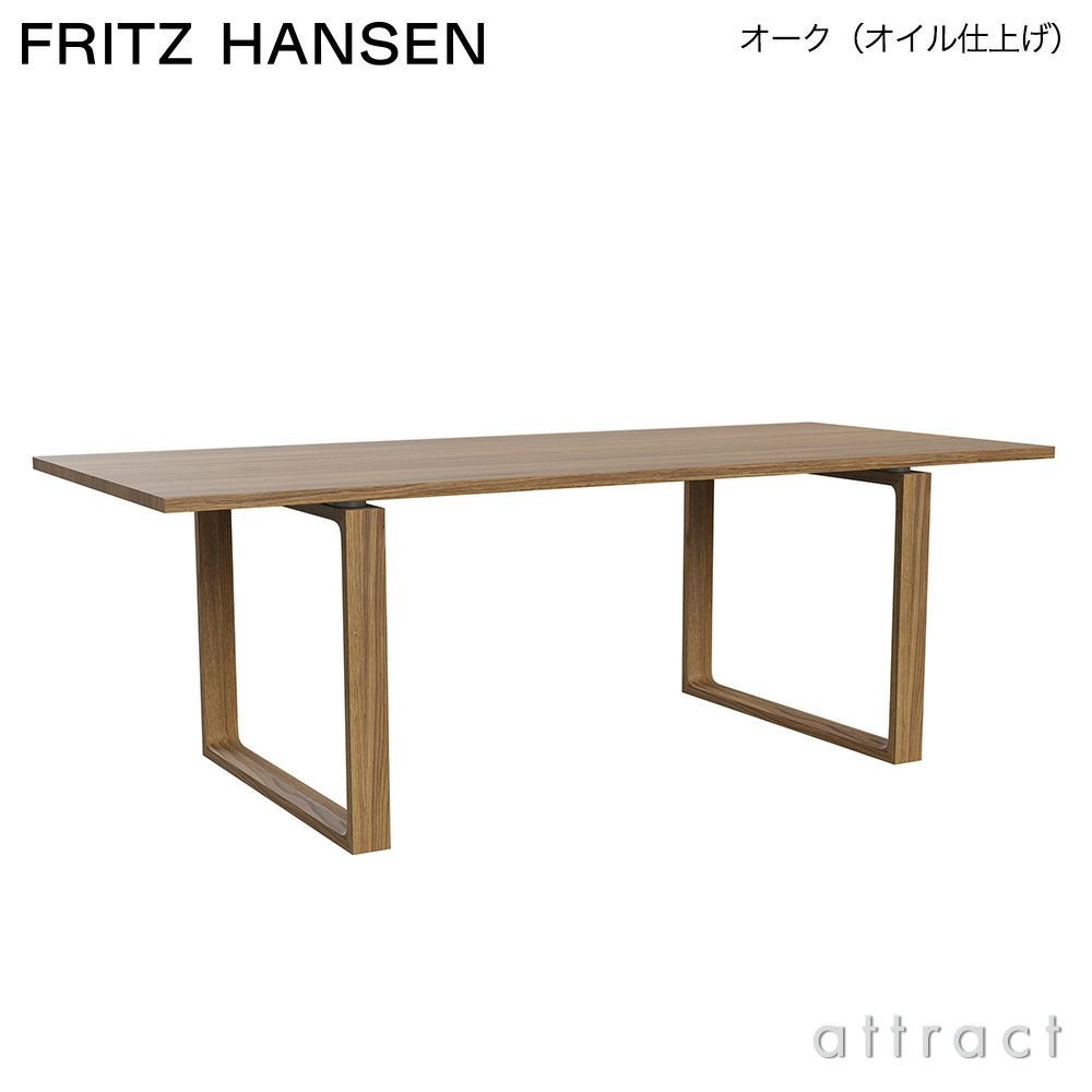 Fredericia フレデリシア Piloti Table ピロッティ コーヒーテーブル