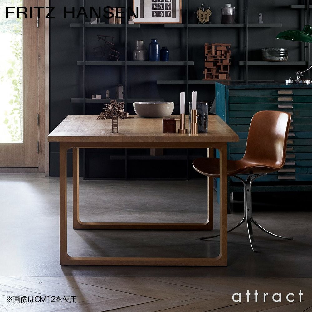 FRITZ HANSEN フリッツ・ハンセン ESSAY エッセイテーブル CM21 ダイニングテーブル 95×218cm