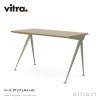 Vitra ヴィトラ Compas Direction コンパス ディレクション テーブル デスク 天板：ウッド 3種類 ベースカラー：7色 デザイン：ジャン・プルーヴェ