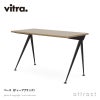Vitra ヴィトラ Compas Direction コンパス ディレクション テーブル デスク 天板：ウッド 3種類 ベースカラー：7色 デザイン：ジャン・プルーヴェ