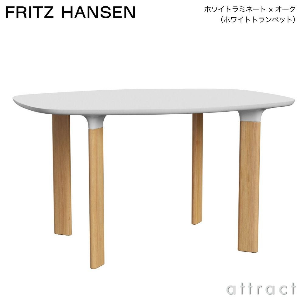 Fredericia フレデリシア Piloti Table ピロッティ コーヒーテーブル