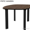 FRITZ HANSEN フリッツ・ハンセン ANALOG アナログテーブル JH63 ダイニングテーブル 105×185cm 無垢材ベース カラー：4色 デザイン：ハイメ・アジョン