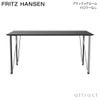 FRITZ HANSEN フリッツ・ハンセン FH3605 デスク テーブル 天板カラー：2色 ベースカラー：2色 デザイン：アルネ・ヤコブセン 