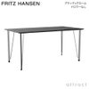 FRITZ HANSEN フリッツ・ハンセン FH3605 デスク テーブル 天板カラー：2色 ベースカラー：2色 デザイン：アルネ・ヤコブセン 