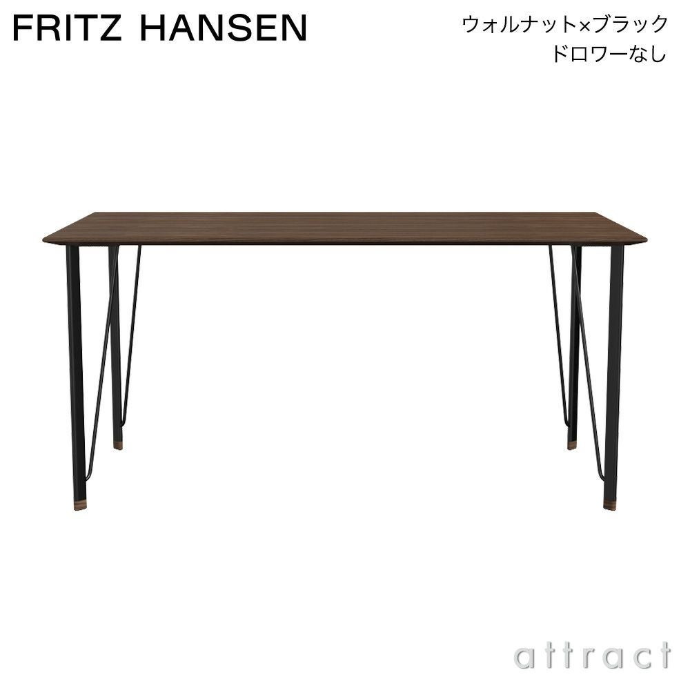 FRITZ HANSEN フリッツ・ハンセン FH3605 デスク テーブル 天板カラー：2色 ベースカラー：2色 デザイン：アルネ・ヤコブセン 