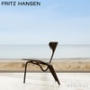 FRITZ HANSEN フリッツ・ハンセン PK0 A ラウンジチェア カラー：2色 デザイン：ポール・ケアホルム 