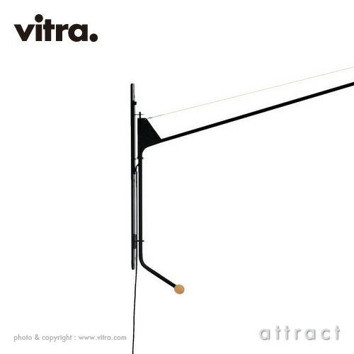 Vitra ヴィトラ Potence ポタンス ポテンス ウォールランプ カラー：2色 デザイン：ジャン・プルーヴェ