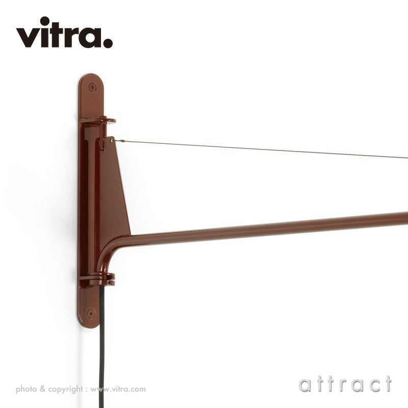 Vitra ヴィトラ Petite Potence プティットポタンス プチポテンス ウォールランプ カラー：4色 W1040mm デザイン：ジャン・プルーヴェ