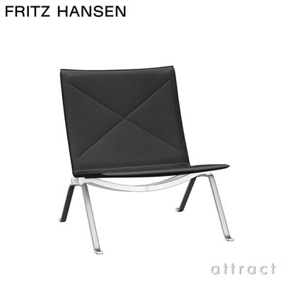FRITZ HANSEN フリッツ・ハンセン PK22 ラウンジチェア オーラレザー 