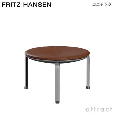 FRITZ HANSEN フリッツ・ハンセン PK61 コーヒーテーブル 天板：大理石 